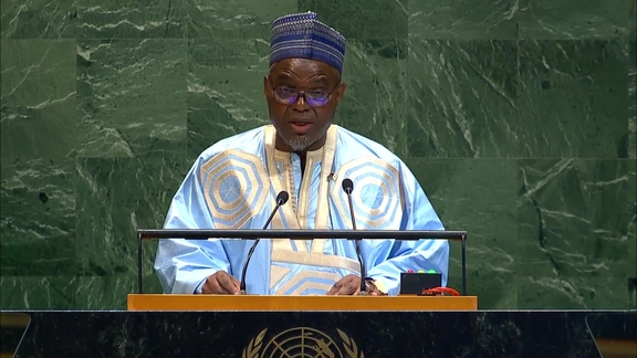 Gambia - Vice President Addresses General Debate, 80th Session