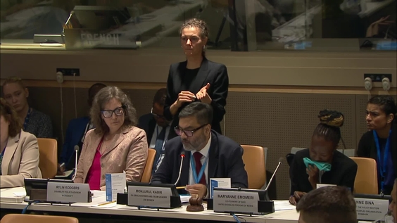 AI for all - Promoting participation of persons with disabilities through inclusive, fair and accessible artificial intelligence (CRPD-COSP18 Side Event)