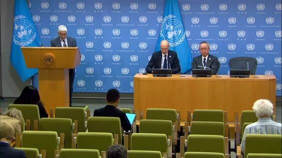 Press Conference: The Closing of the UN 2023 Water Conference
