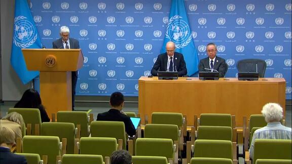 Press Conference: The Closing of the UN 2023 Water Conference