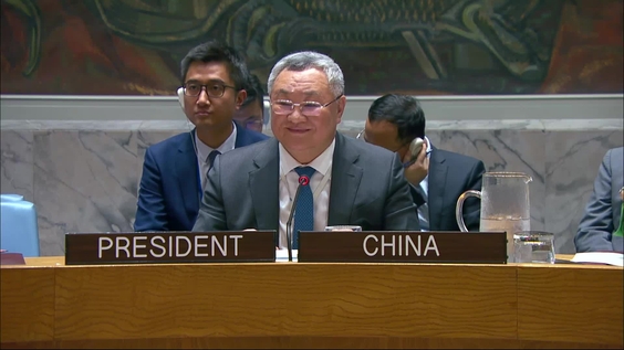 (Resumed) Upholding the purposes and principles of the UN Charter and strengthening the UN-centered international system - Security Council, 10159th meeting