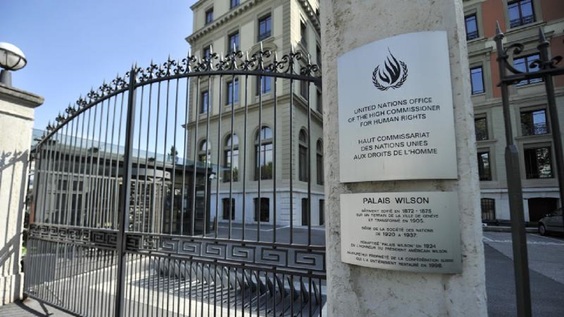 3rd Meeting, 38th Session - Chairpersons of the Human Rights Treaty Bodies