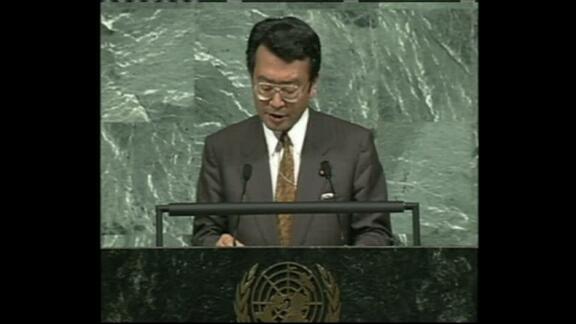 38th Plenary Meeting of General Assembly: 48th Session - Part 3