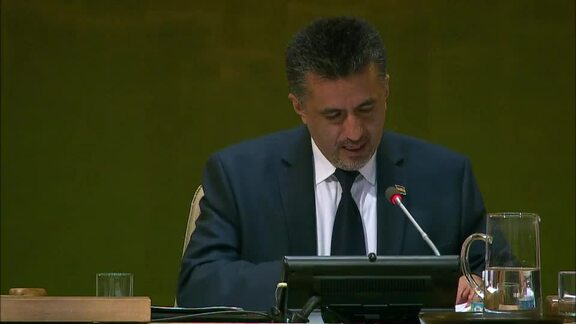 Russia -  Foreign Minister Addresses General Debate, 72nd Session
