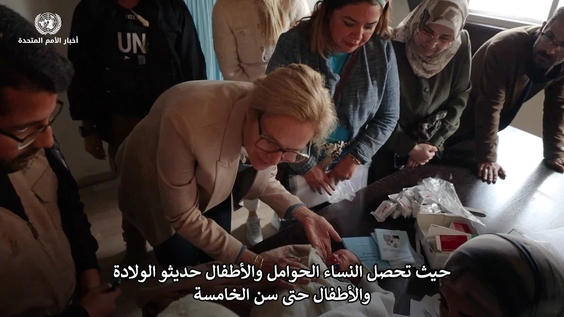 كبيرة منسقي الشؤون الإنسانية في غزة: رأيت الكثير من النشاط في القطاع، ونأمل أن يصمد وقف إطلاق النار