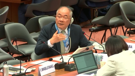 3632nd Meeting, 74th session of the International Law Commission