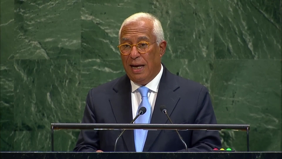 European Union - President of the European Council Addresses General Debate, 80th Session