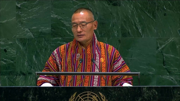 Bhutan - Prime Minister Addresses General Debate, 81st Session