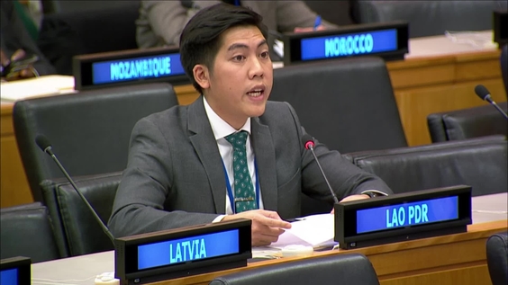 Second Committee, 11th plenary meeting - General Assembly, 77th session