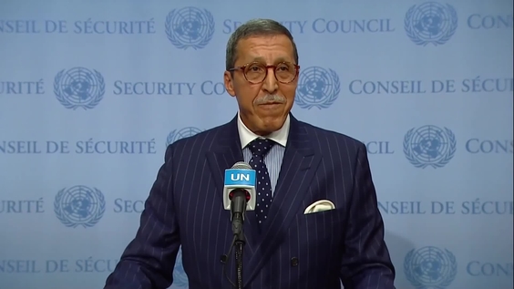 Omar Hilale (Morocco) on the issue of Western Sahara - Security Council Media Stakeout