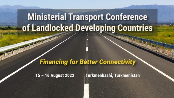 (Day 2 AM Session) Ministerial Transportation Conference of Landlocked Developing Countries