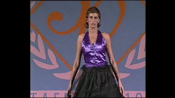 United Nations 50th Anniversary Staff Day International Concert - Part 4