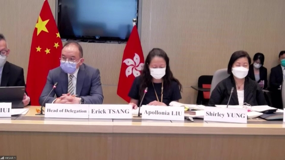 3891st Meeting - 135th Session of the Human Rights Committee (CCPR)