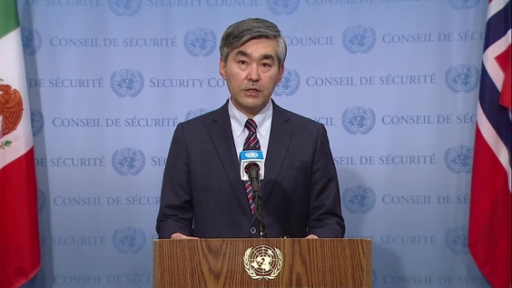 Flag Installation Ceremony for the Countries of the newly elected non-permanent members of the Security Council for 2022-2023