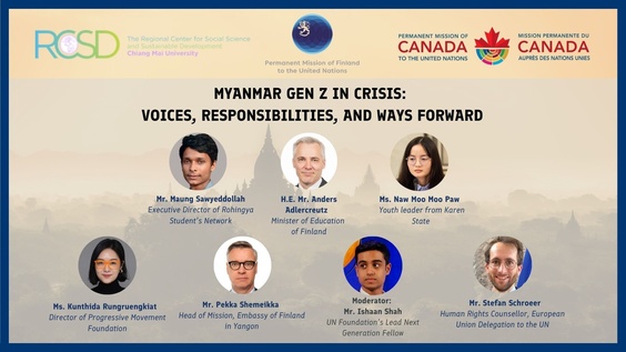 Myanmar Gen Z in Crisis: Voices, Responsibilities and Ways Forward