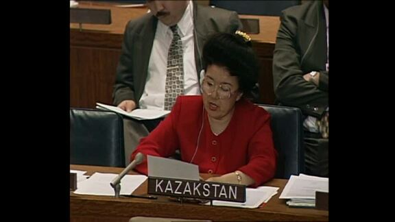 109th Plenary Meeting of General Assembly: 50th Session - Part 2