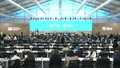 (8th Meeting) Committee for the Review of the Implementation of the Convention - UNCCD COP17