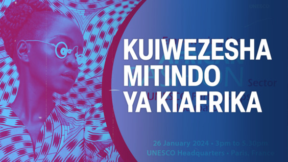 Kuiwezesha Mitindo ya Kiafrika