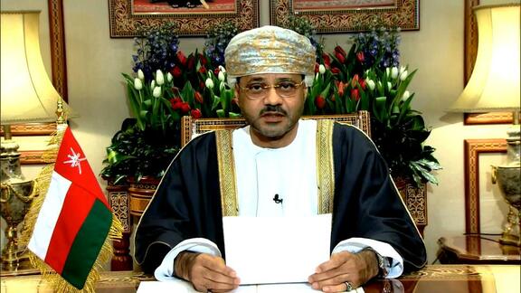 Oman - Minister for Foreign Affairs Addresses General Debate, 75th Session