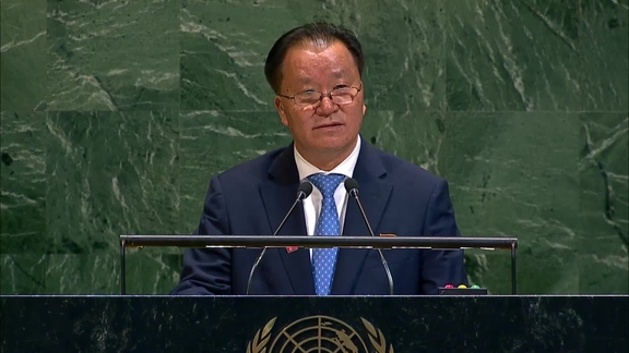 Democratic People's Republic of Korea - Vice Minister for Foreign Affairs Addresses General Debate, 80th Session