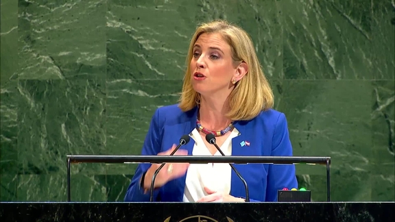 Austria - Federal Minister for European and International Affairs Addresses General Debate, 80th Session