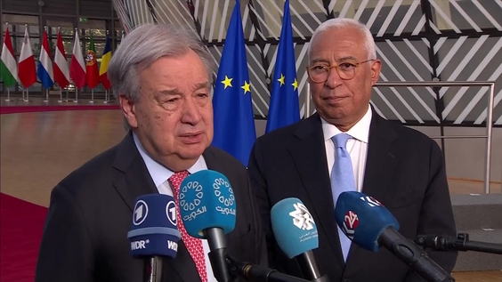 Joint Press Stakeout: UN Secretary-General and President of the European Council