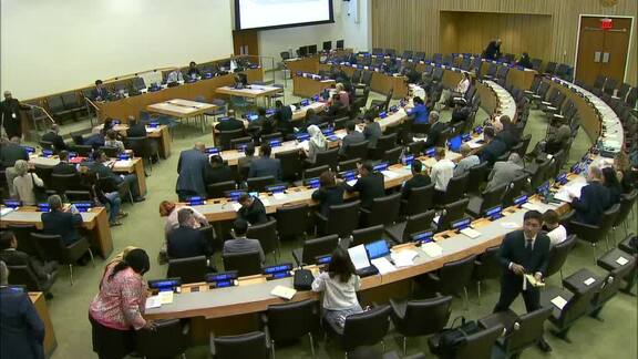11th UN Conference on Standardization of Geographical Names, 9th Meeting