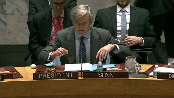 7853rd Security Council Meeting: Situation in Middle East, Palestinian Question