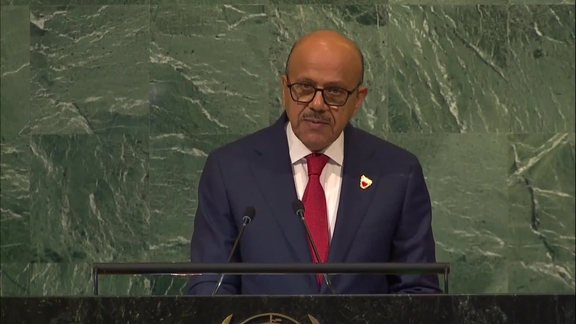 Bahrain - Minister for Foreign Affairs Addresses General Debate, 77th Session