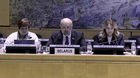 Belarus Review - 50th Session of Universal Periodic Review