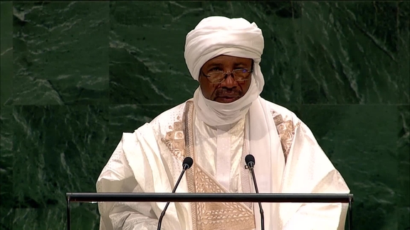 Chad - Minister of Public Health and Prevention Addresses General Debate, 81st Session
