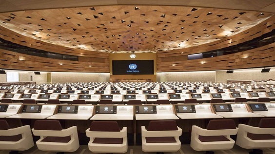 1st Meeting, 70th Session of the Commission (UNECE)