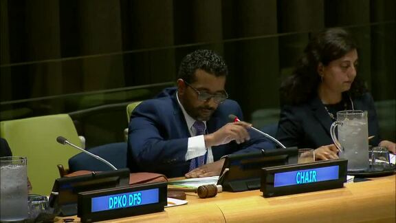 30th Plenary Meeting of Special Political and Decolonization Committee