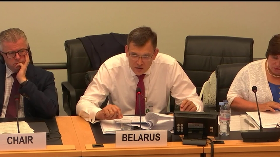 3095th Meeting, 113th Session, Committee on the Elimination of Racial Discrimination (CERD)