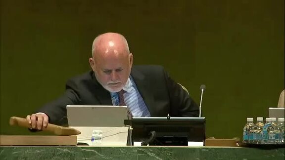 32nd Plenary Meeting of General Assembly 71st Session