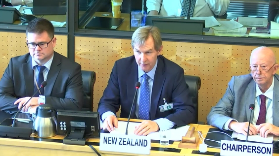 2023rd Meeting, 77th Session, Committee Against Torture (CAT)