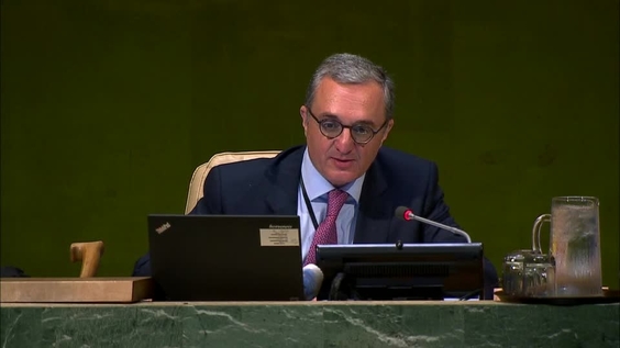 General Assembly, 89th plenary meeting, 71st Session