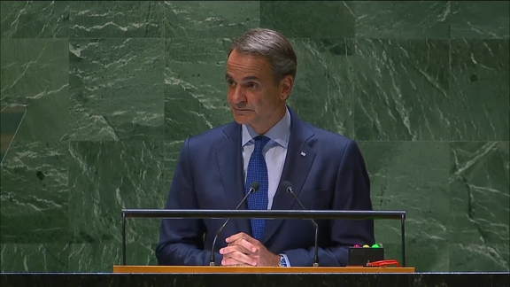 Greece - Prime Minister Addresses General Debate, 78th Session
