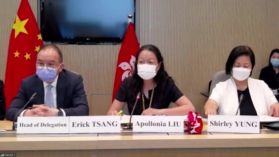 3895th Meeting - 135th Session of the Human Rights Committee (CCPR)