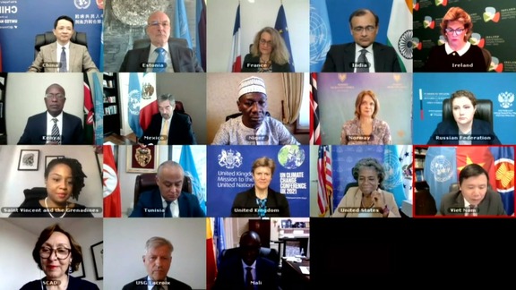 Mali (MINUSMA) - Security Council VTC Briefing