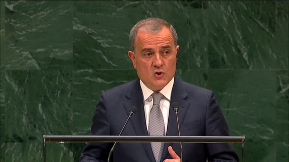 Azerbaijan - Minister for Foreign Affairs Addresses General Debate, 81st Session