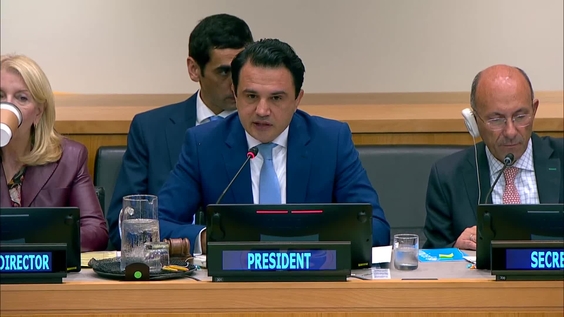 Jonibek Ismoil Hikmat (UNICEF) on the 1st meeting of UNICEF's Executive Board, Second regular session 2025 (2-5 September)