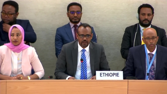 Ethiopia UPR Adoption - 47th Session of Universal Periodic Review