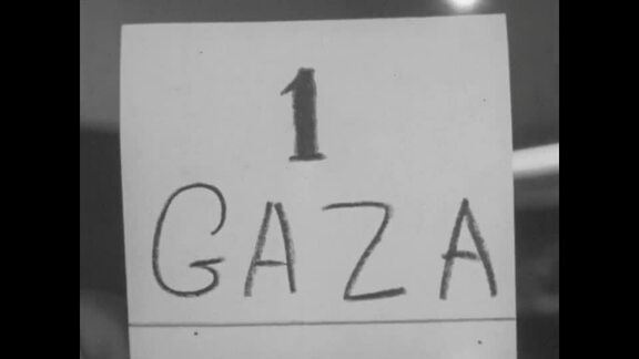 UNEF Operation in Gaza: April 1959 - Part 1