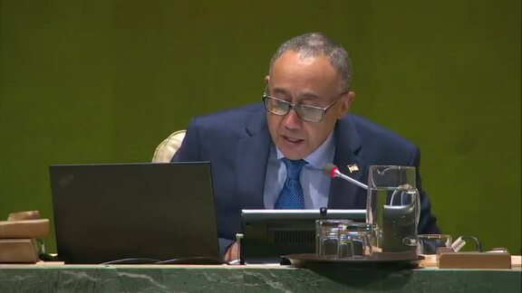 Honduras - President Addresses General Debate, 74th Session