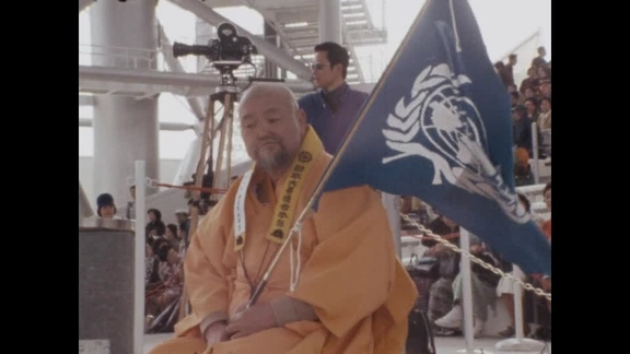 Secretary-General at UN Day Expo '70 - Part 1