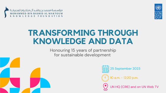 15 Years, One Vision: Knowledge for Tomorrow