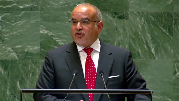 Bahrain - Crown Prince Addresses General Debate, 79th Session