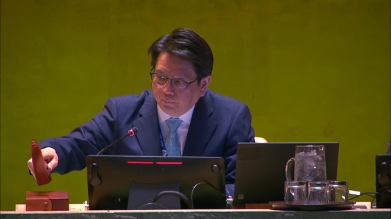 General Assembly: 69th plenary meeting, 79th session