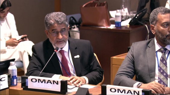 One Vision, One Future: Rallying Global Momentum on NCDs for Generations to Come (Side Event at UNGA 80)